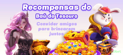 Siga a 669bet no Facebook